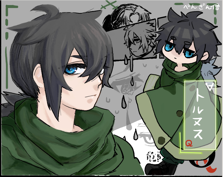 #KBO職員リスト

Q君で参加してます～✨