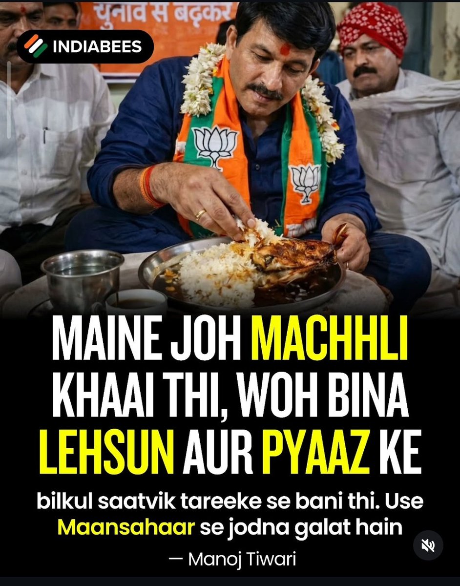 sumoyXmudi's tweet photo. It’s true: Bengalis have Niramish Mansho (veg mutton/fish) offered to Durga &amp; Kali worshipping. We skip onion &amp; garlic as they’re tamsik, but mutton/fish are considered satvik unless cooked with them. That’s why fish are at auspicious events. From a Bengali POV, he’s right! https://t.co/iYk6NpyeHq