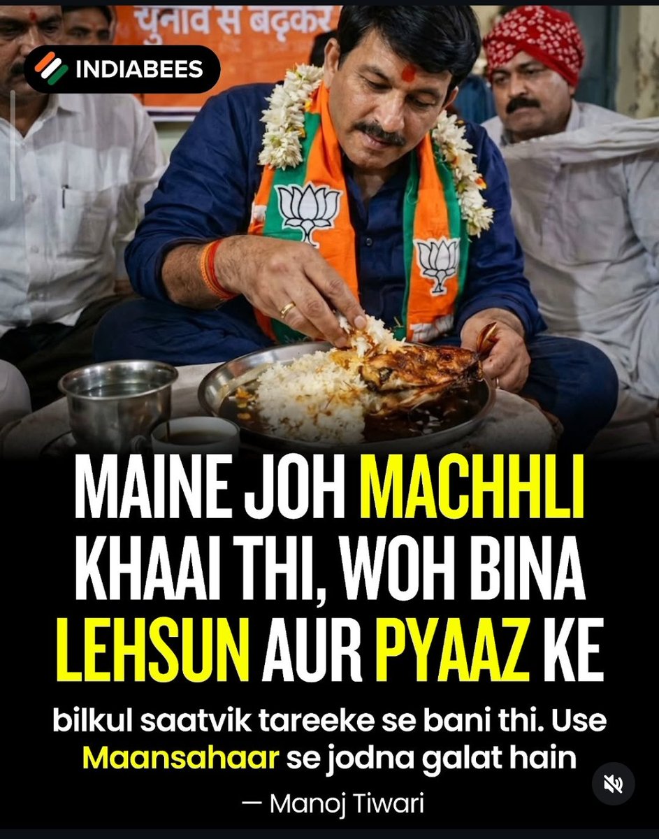 sumoyXmudi's tweet photo. Sahi baat hai! Bengal mein Durga &amp; Kali puja pe 'Niramish Mansho' (no onion-garlic mutton/fish) banta hai. Hum pyaz-lehsun ko tamsik maante hain, par meat/fish bina unke satvik hi hai. Isiliye shubh kaamo mein machli zarur hoti hai. Bengali POV se wo bilkul sahi hain! 🐟🥩 #puja https://t.co/sN5I2HK2U2