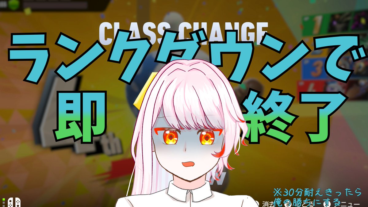 さくら🌸 tweet media