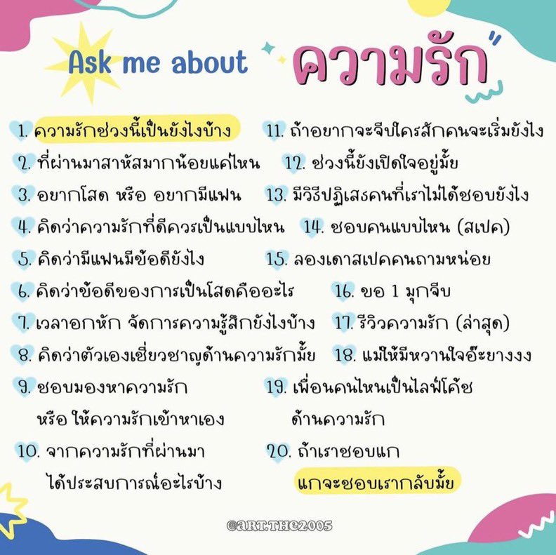 N tweet media