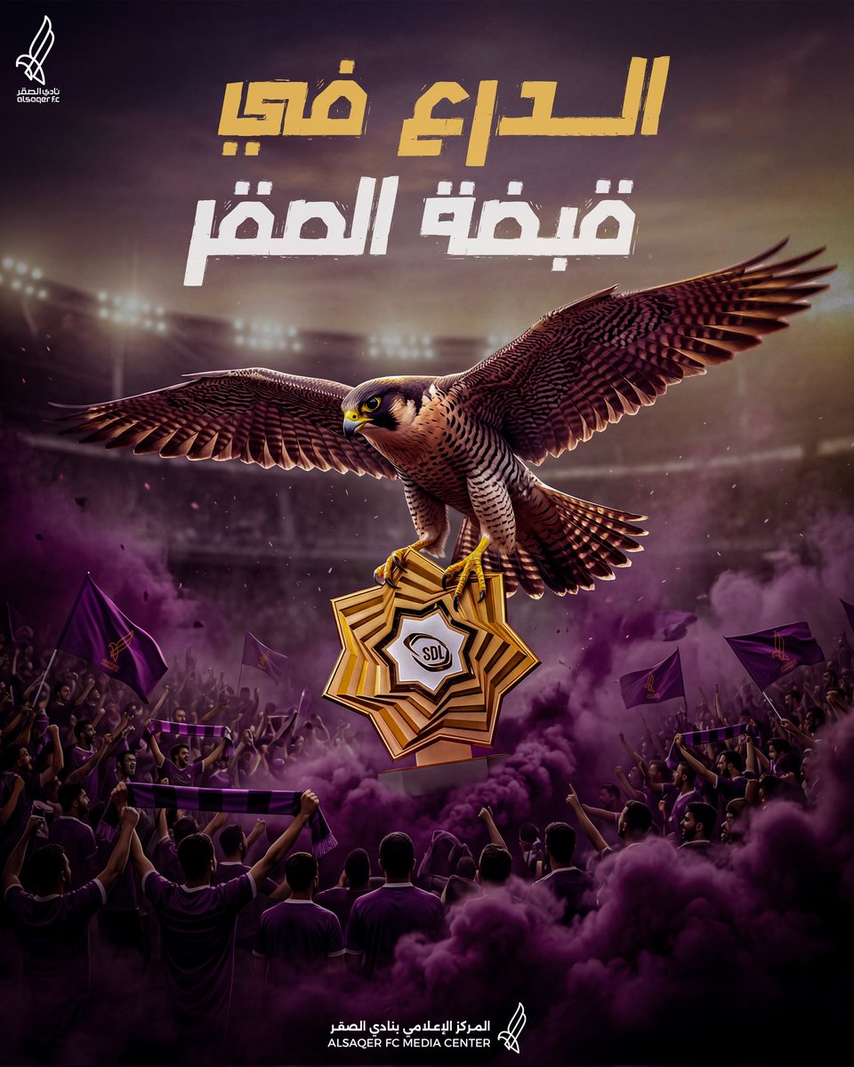 عبدالله العنيزان tweet media