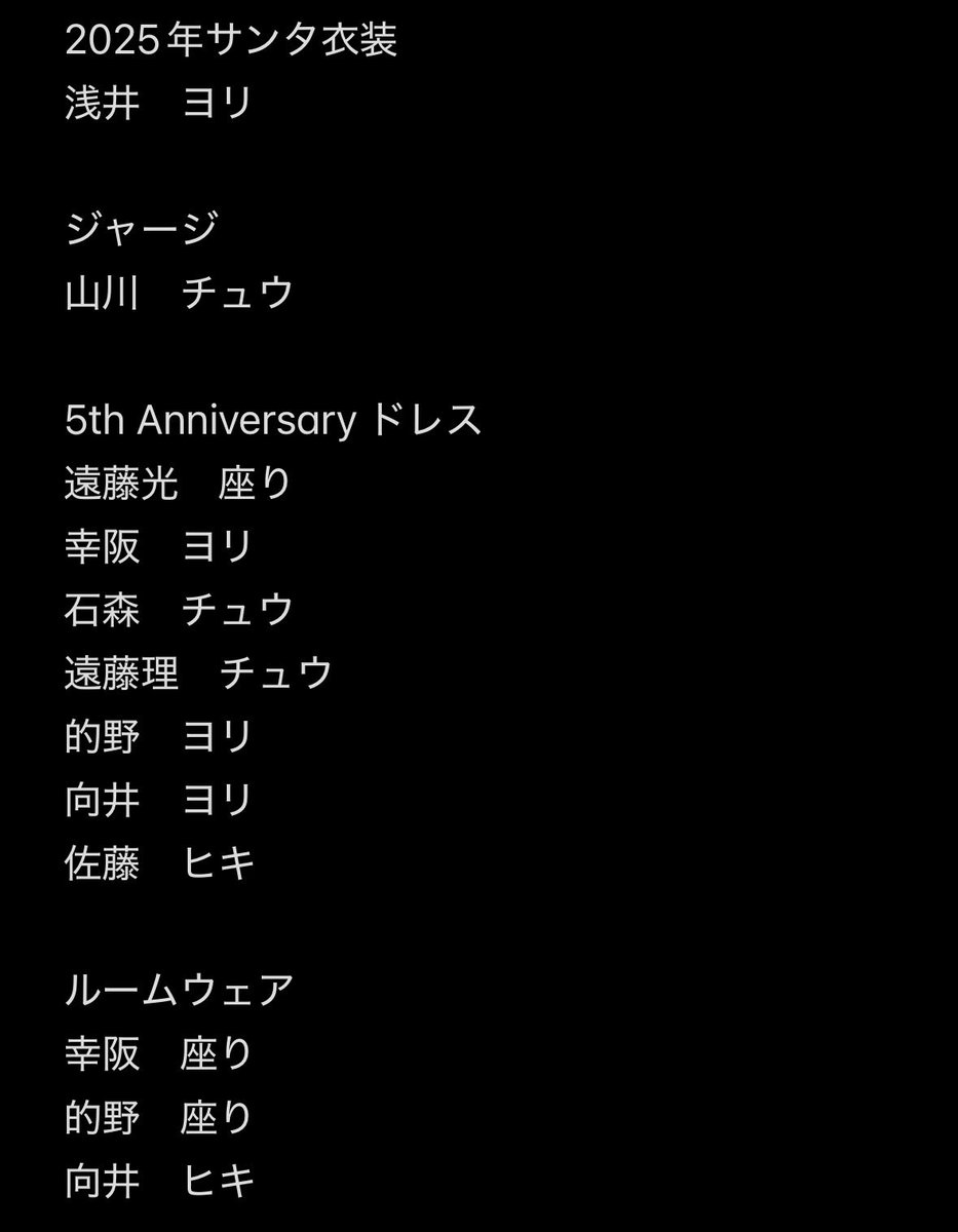 Kyohei tweet media