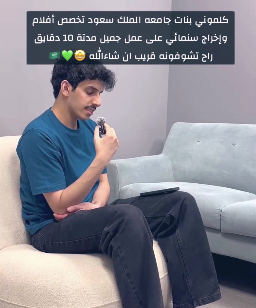 a tweet media