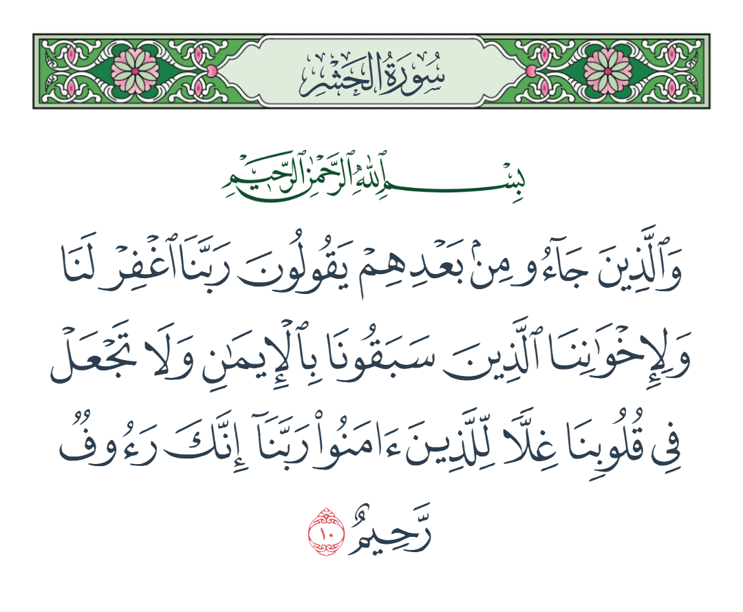 أشرف غريب tweet media