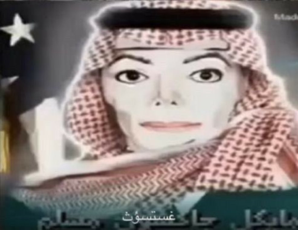 خوان ميغيل انخيل كودو شينتشي موري ران ابطال فلم 30 tweet media