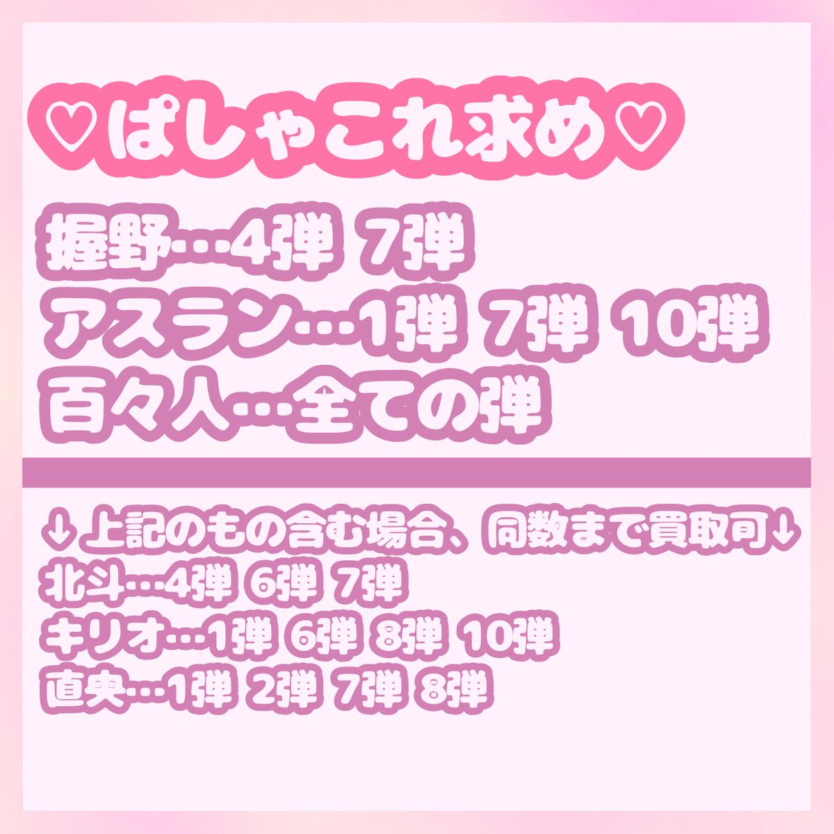 てるを tweet media