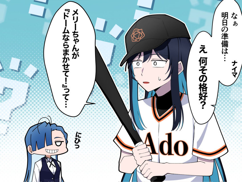 Khayyy994's tweet photo. 参ったな、ゲリラ豪雨で畑が少し水浸しだ。根腐れしないといいけど。 https://t.co/UnFivTF0kx