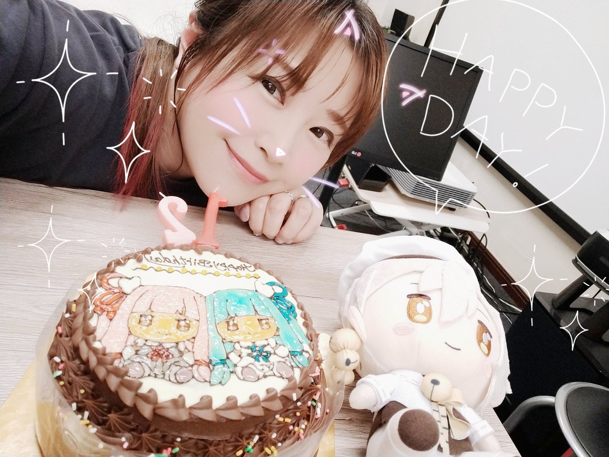 榊原ゆい tweet media