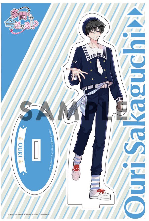 おもち tweet media