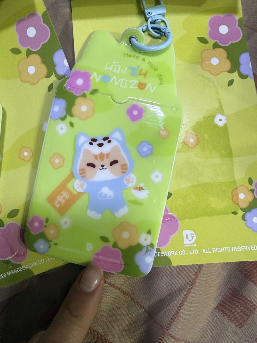 Pangiee🐾 tweet media