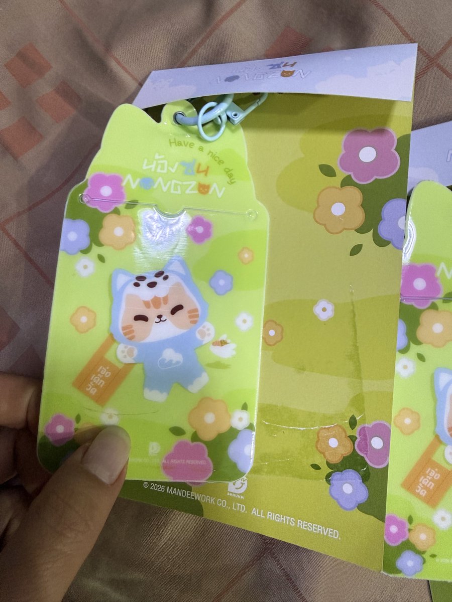 Pangiee🐾 tweet media