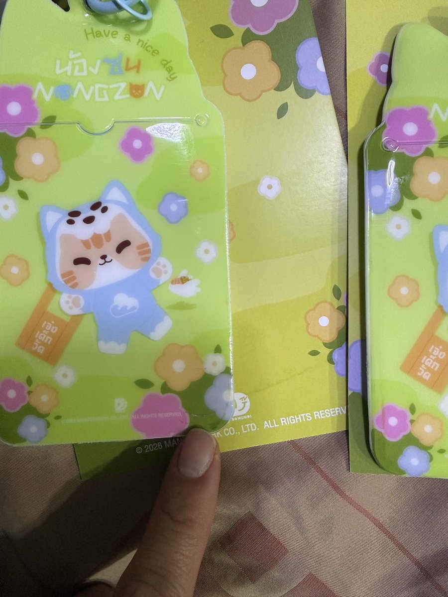 Pangiee🐾 tweet media