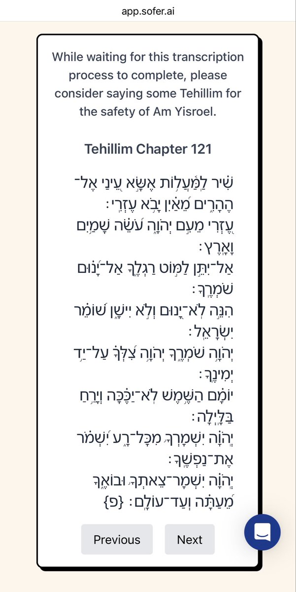 David/Dovid Bashevkin tweet media