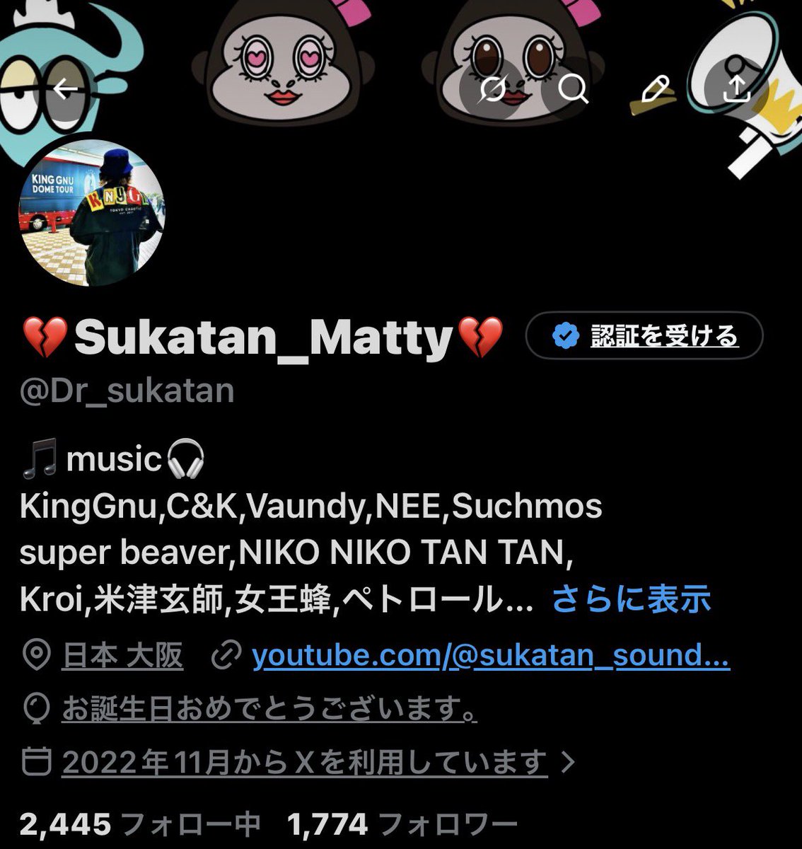💔Sukatan_Matty💔 tweet media