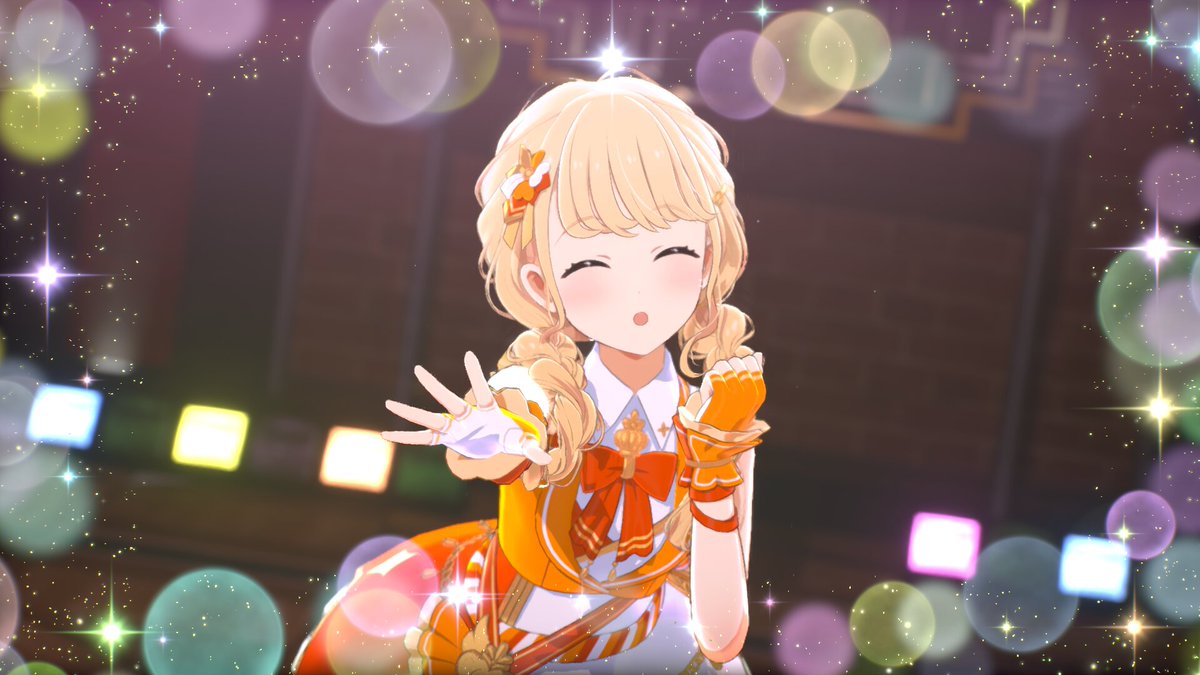 ことねかわいいから見てくれ