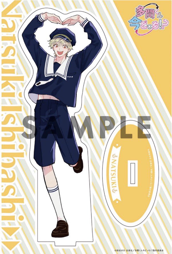 おもち tweet media