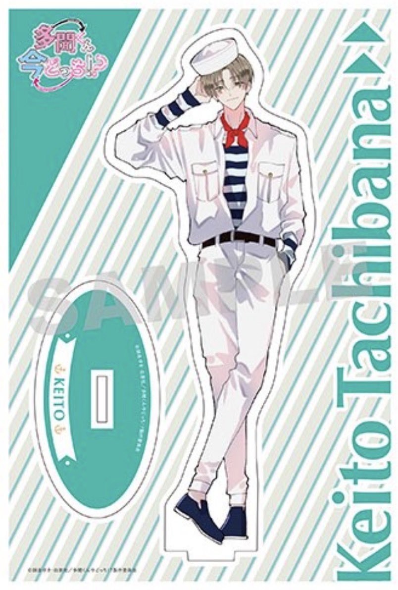 おもち tweet media