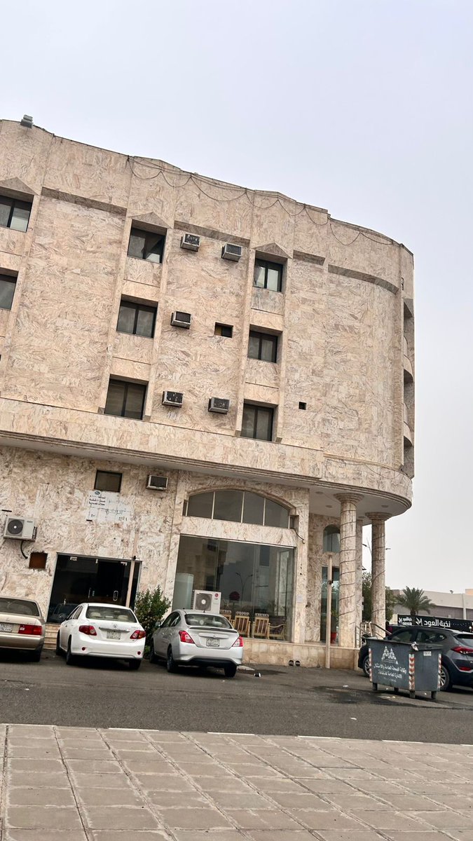 Arnold Fisher tweet media