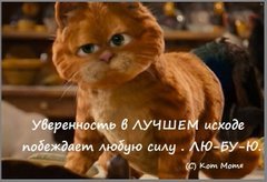 Tatiana tweet media