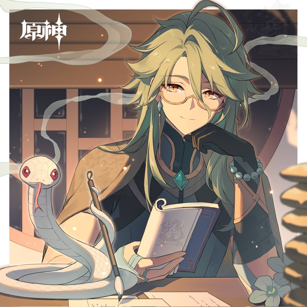 陆千元 tweet media