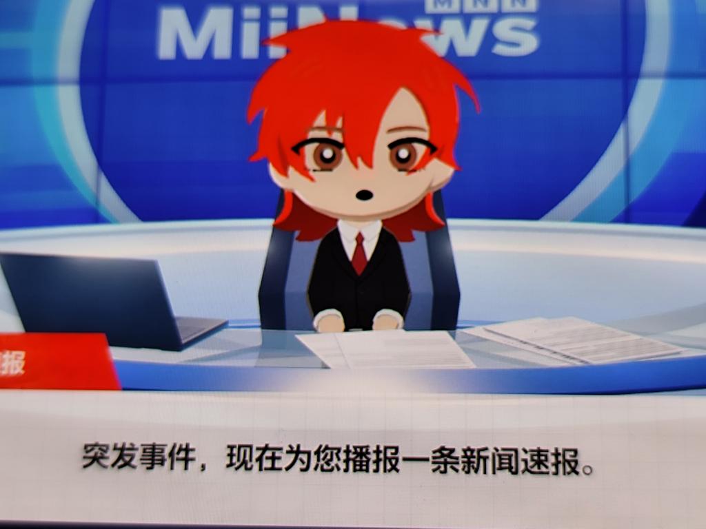 白能_低浮上 tweet media