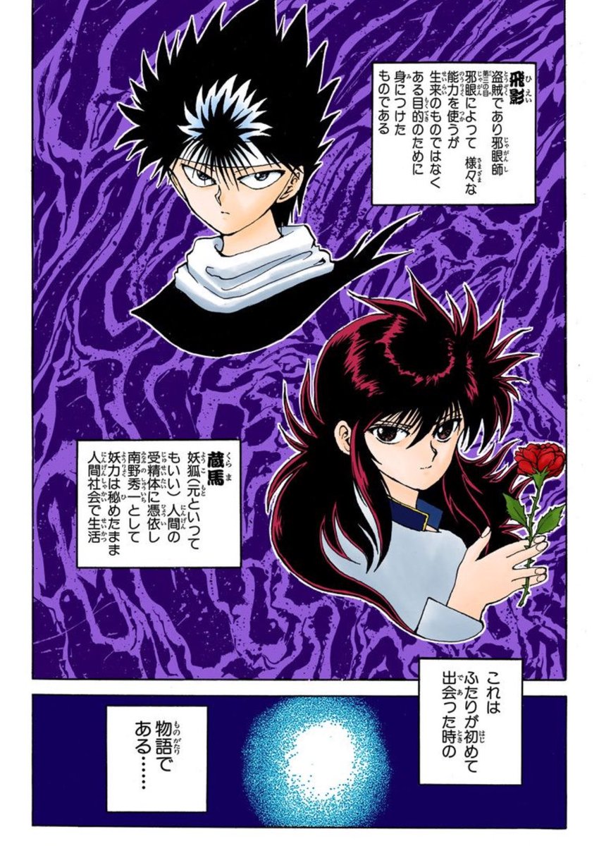 狙撃手はやし🎲 tweet media