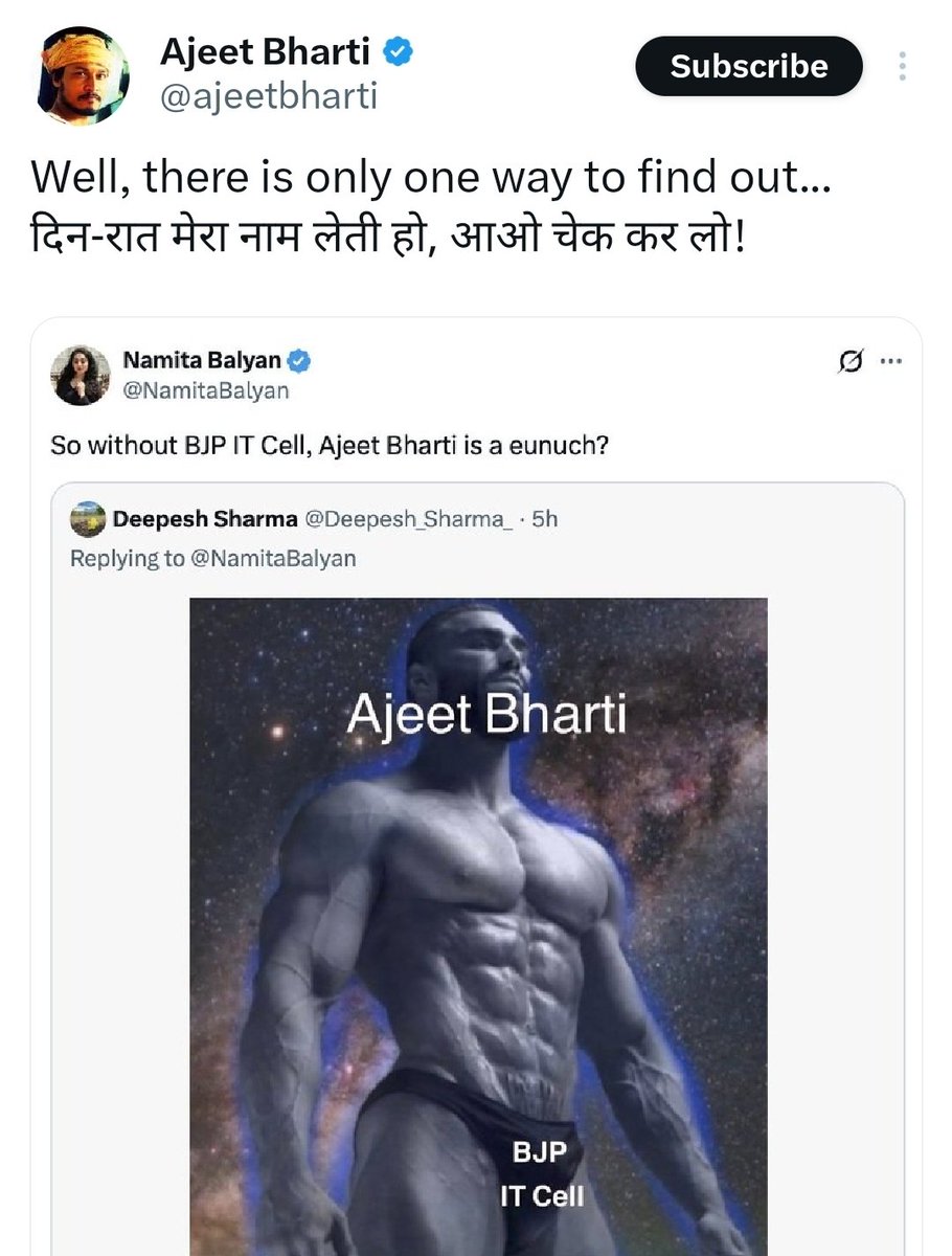 Namita Balyan tweet media