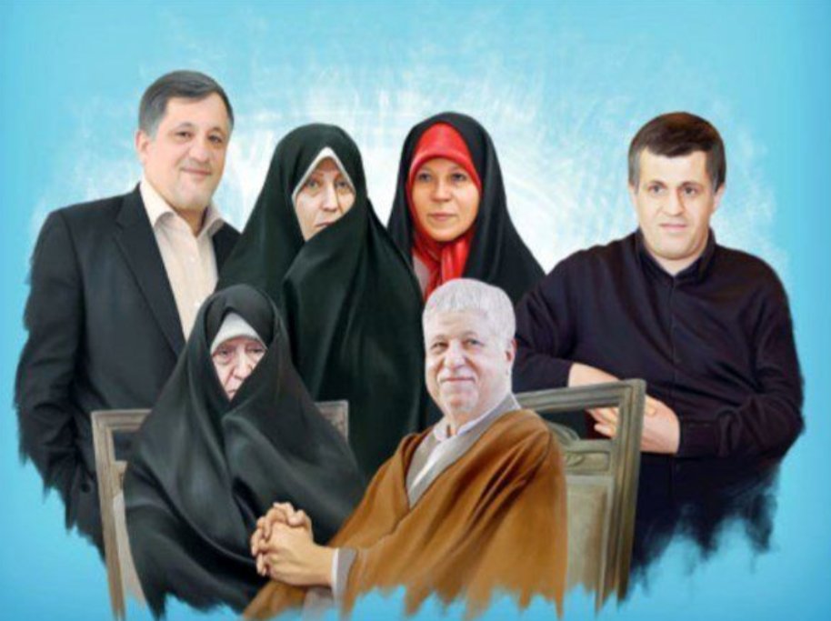این مدت متوجه سکوت خاندان هاشمی شده اید؟؟؟
نه حرفی نه حدیثی هیچ هیچ سکوت مطلق!
اگر اکبر هاشمی در قید حیات بود امروز چه میگرد؟