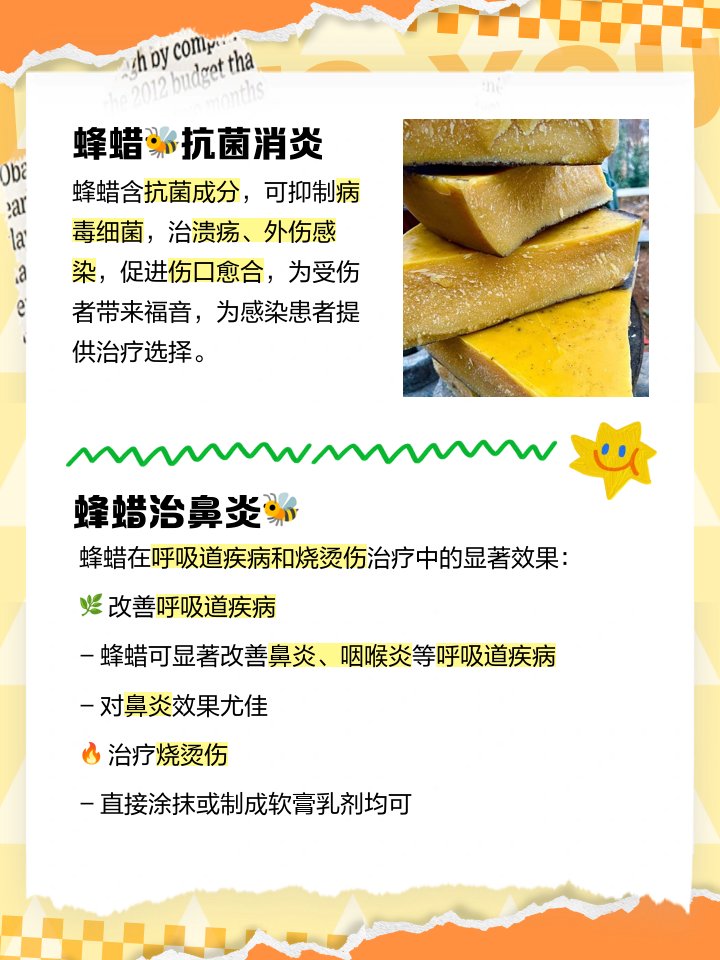 lubospech tweet media