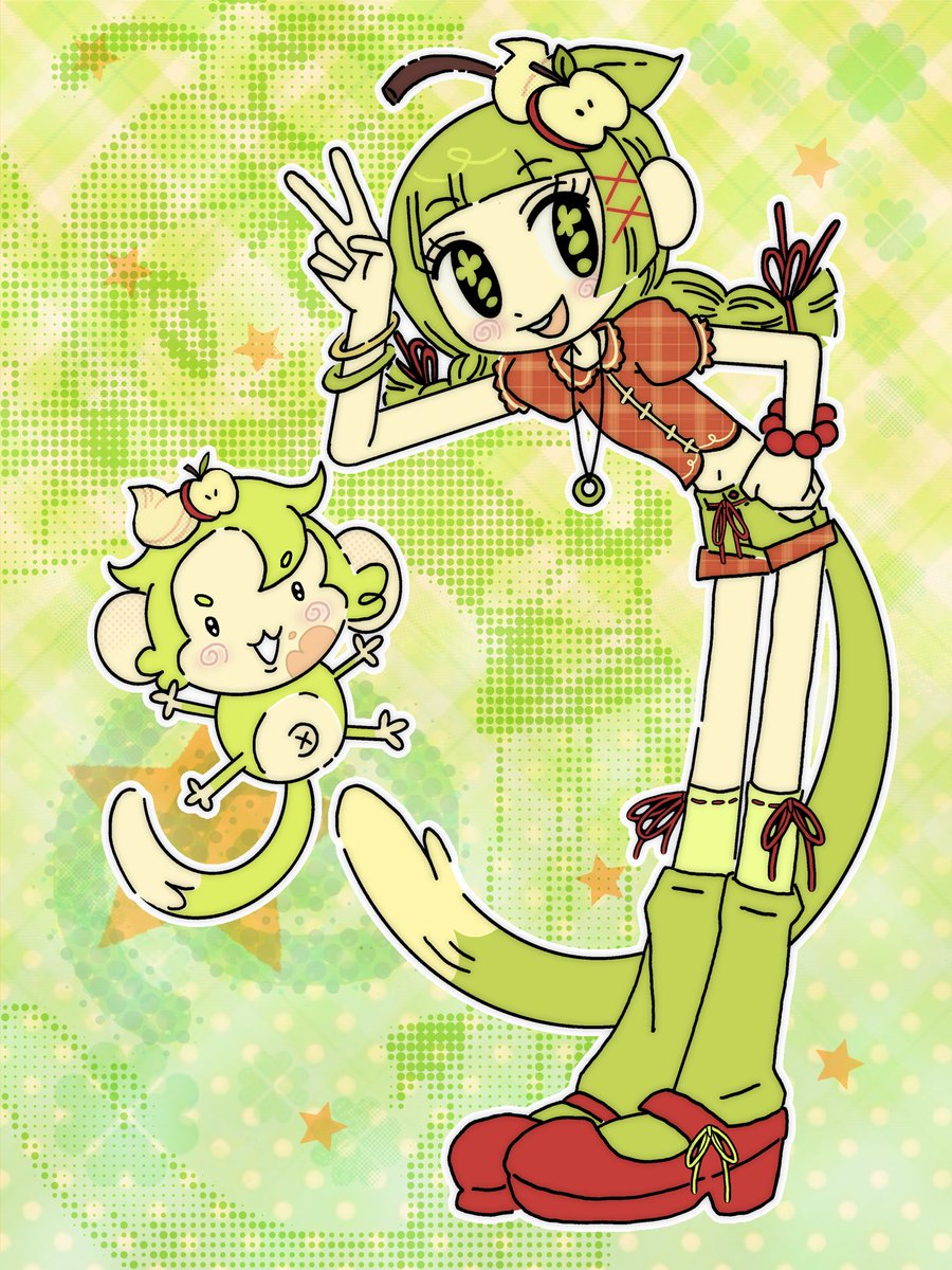 Flatcetera tweet media