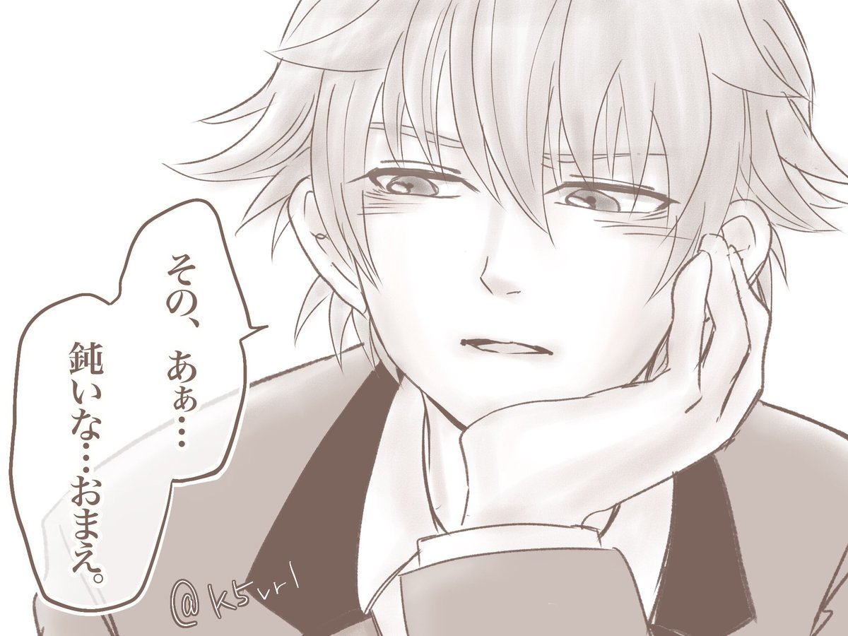 まちまち tweet media