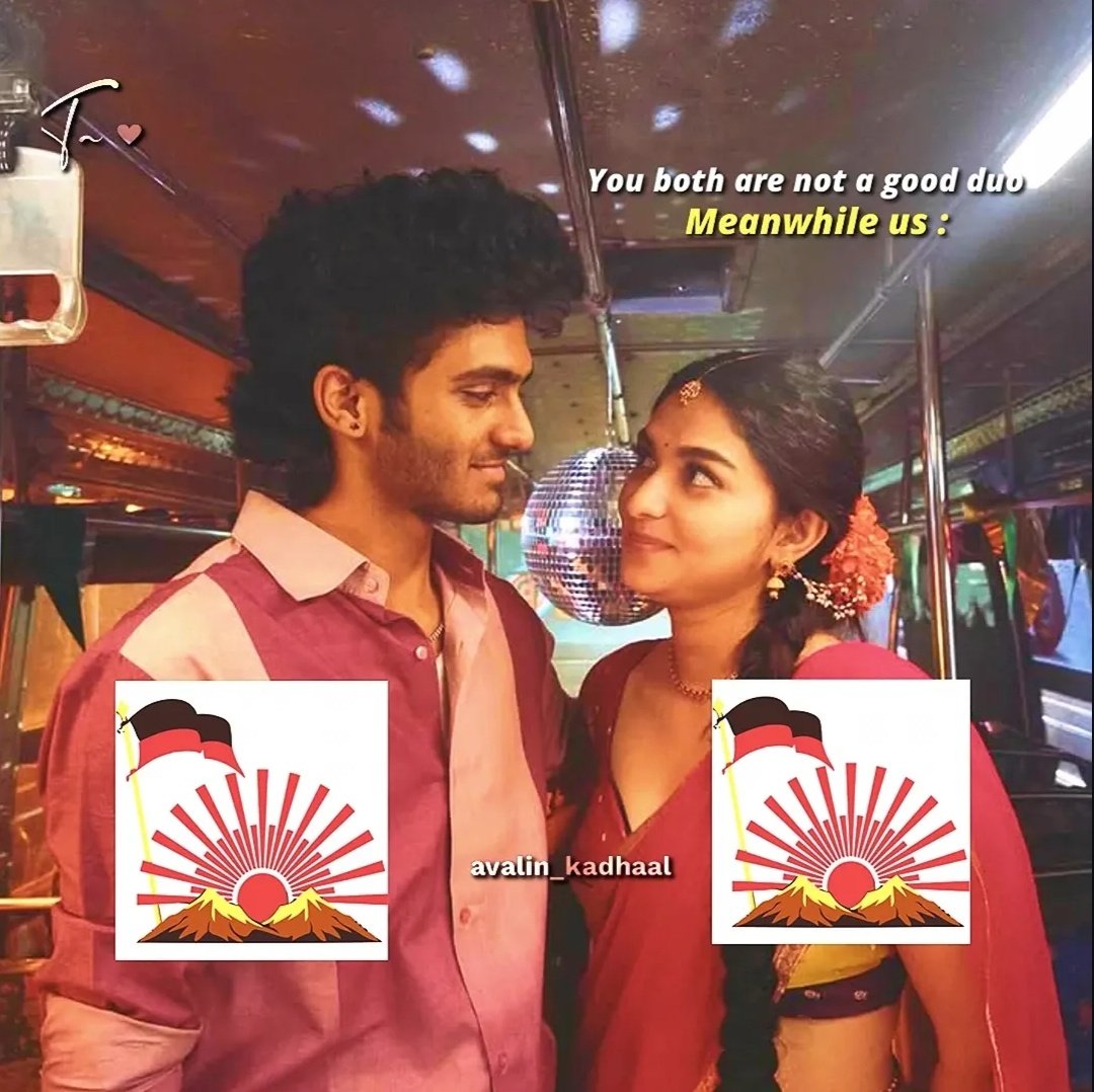 திமிர்🔥 tweet media