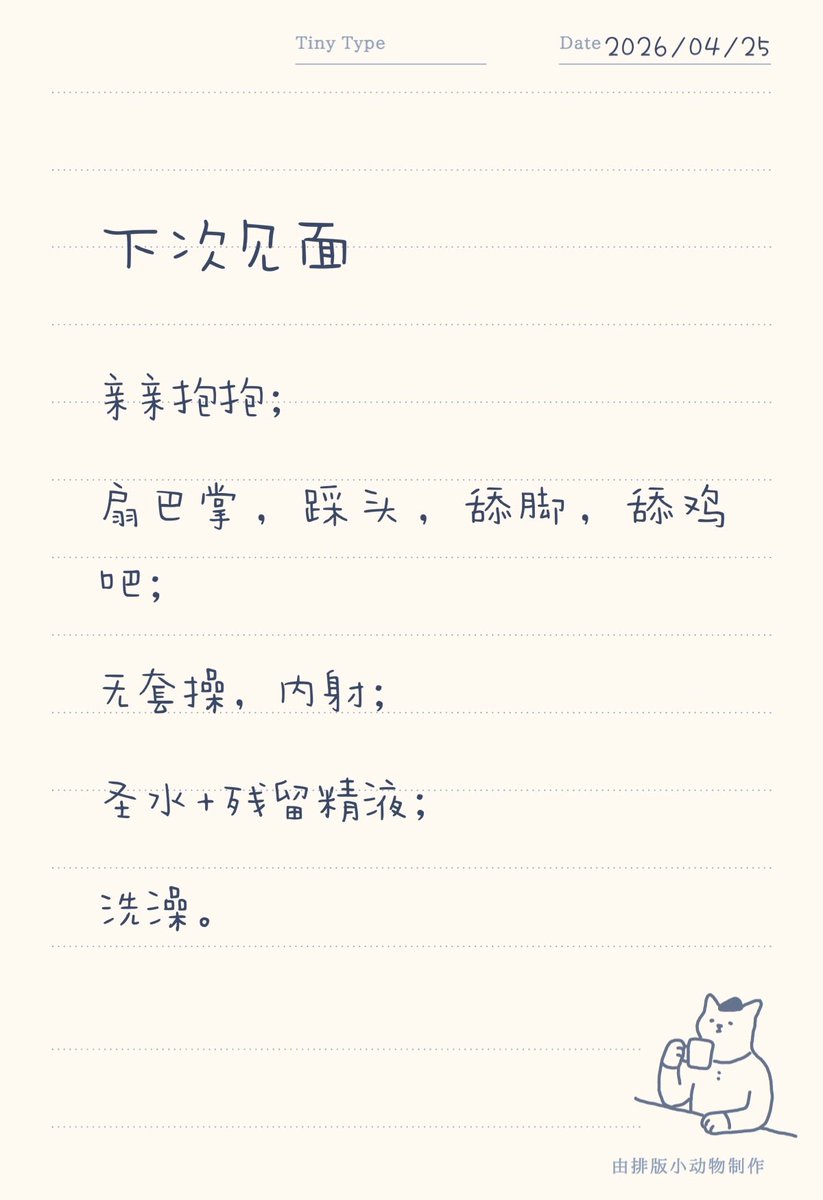 ZG0426's tweet photo. 拉勾 https://t.co/jTbsHf1UTe