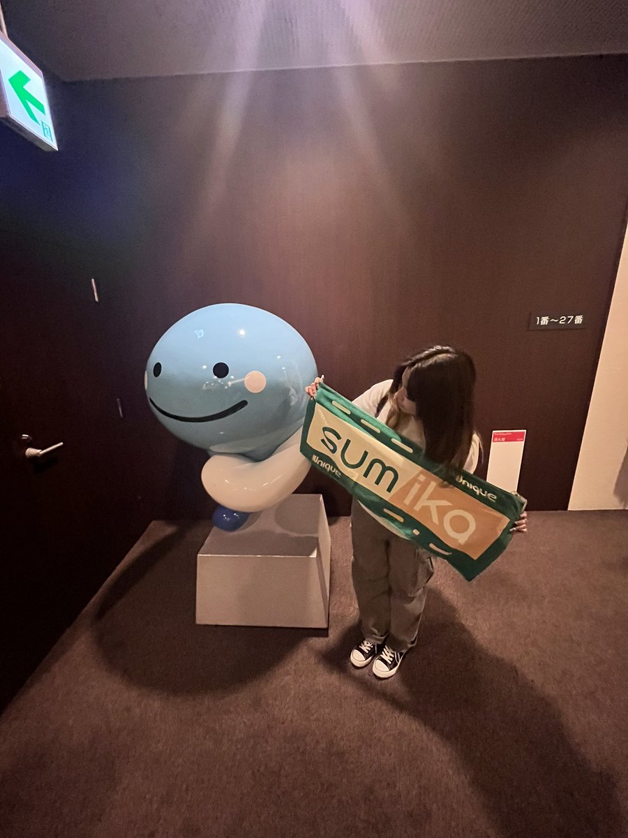 0A__chaN_3's tweet photo. 初✨sumikaライブ~~~♡♡

高知公演を友達が当ててくれたので京都から遠征しました😽
初高知県初sumika本当に幸せでした(;_;)
生きてるって感じがした！

またいつか貴方に会いに行きます！

#sumika #Unique https://t.co/s2wouC19xv