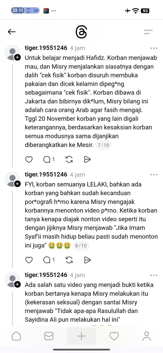 ✍️ Raraの独り言 💭 tweet media