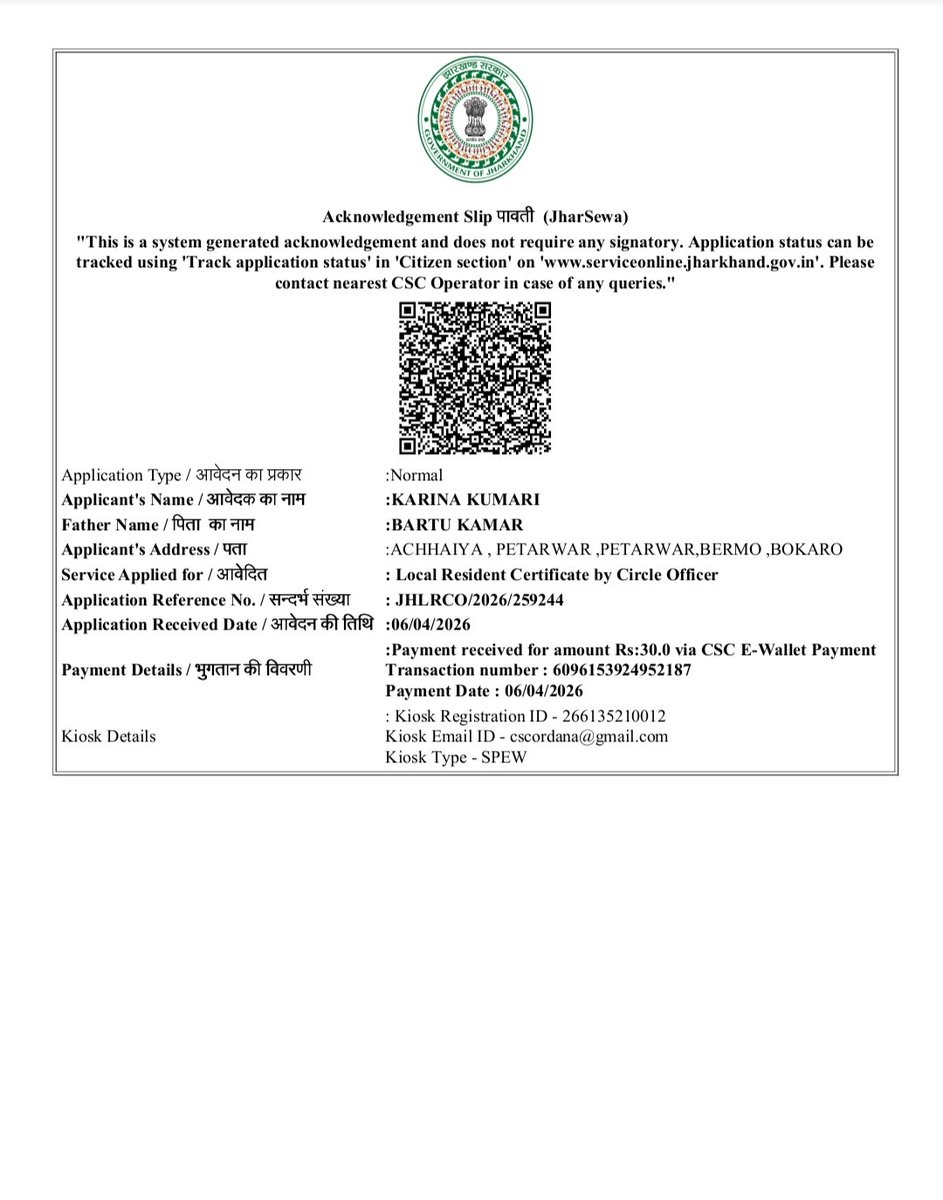 🇮🇳Ashish Kumar Sharma✍🏼🇮🇳 tweet media