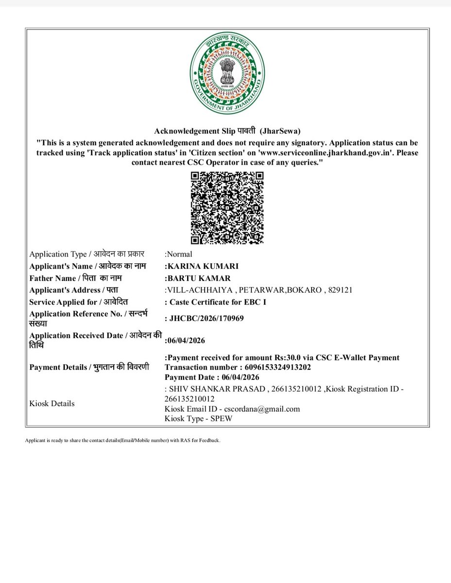 🇮🇳Ashish Kumar Sharma✍🏼🇮🇳 tweet media