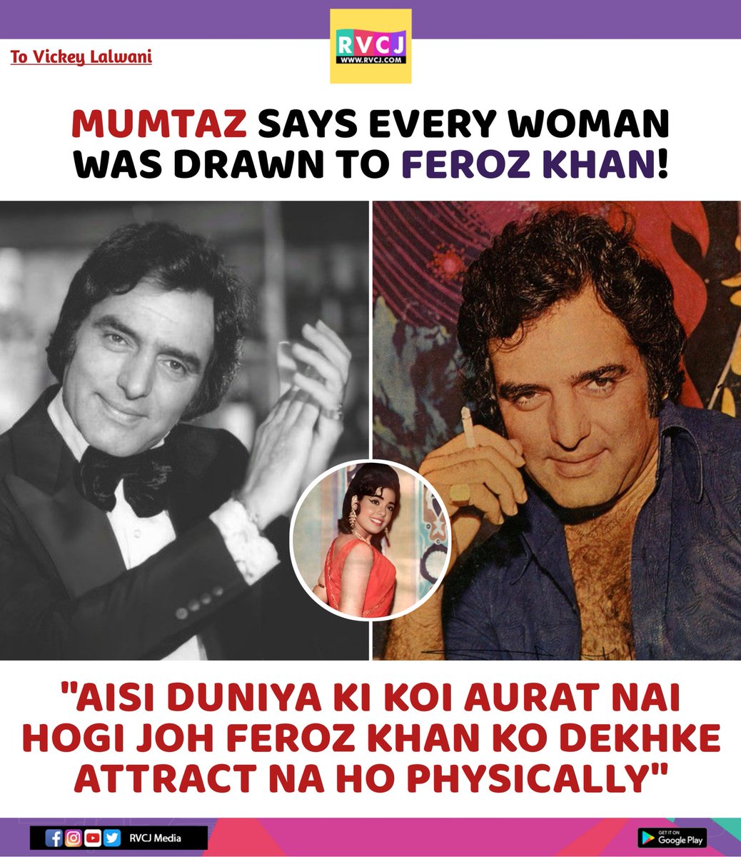 rvcjmovies's tweet image. Mumtaz on Feroz Khan’s Charm 🔥

#mumtaz #ferozkhan #bollywood #bollywoodactor #throwback