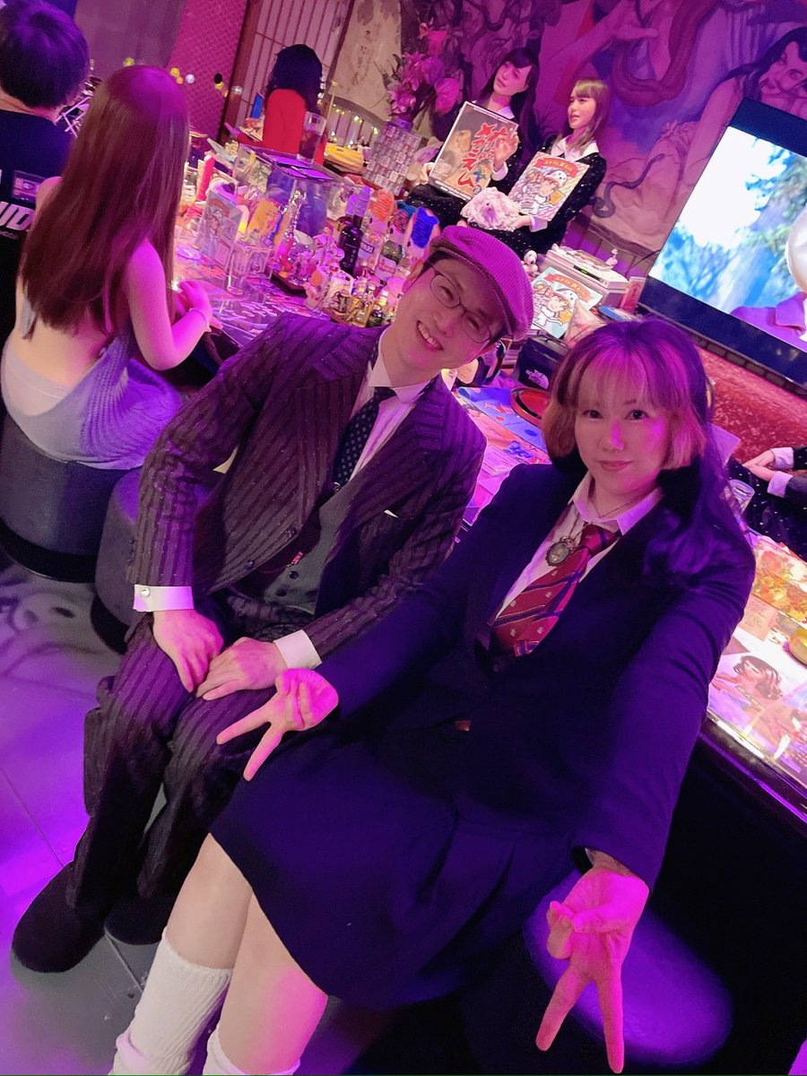 真珠子🐚25日カオリ座で占い🔮 tweet media