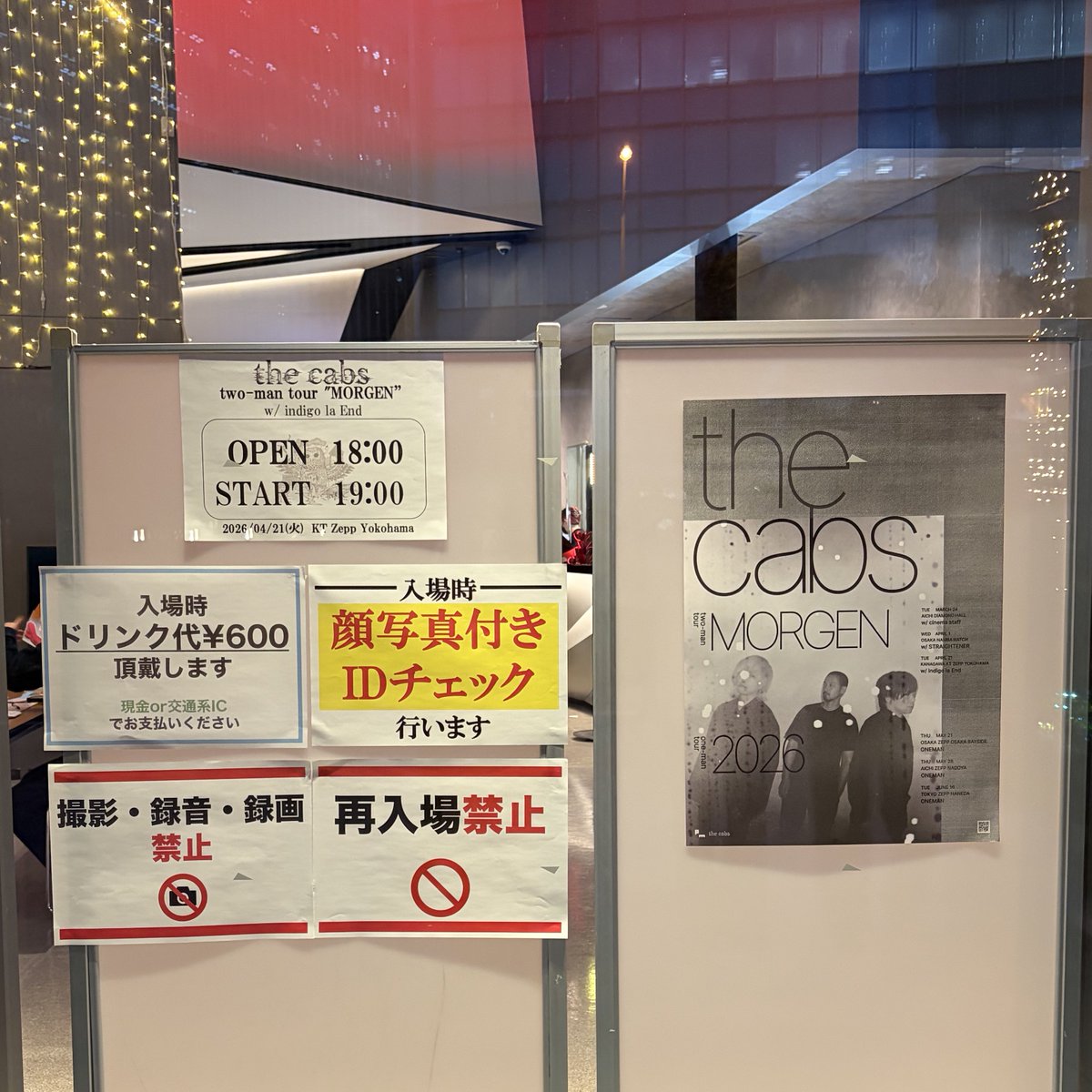 ___dyspk's tweet photo. 4月の3本🎶🎶🎶 https://t.co/qvq21SpcQ2