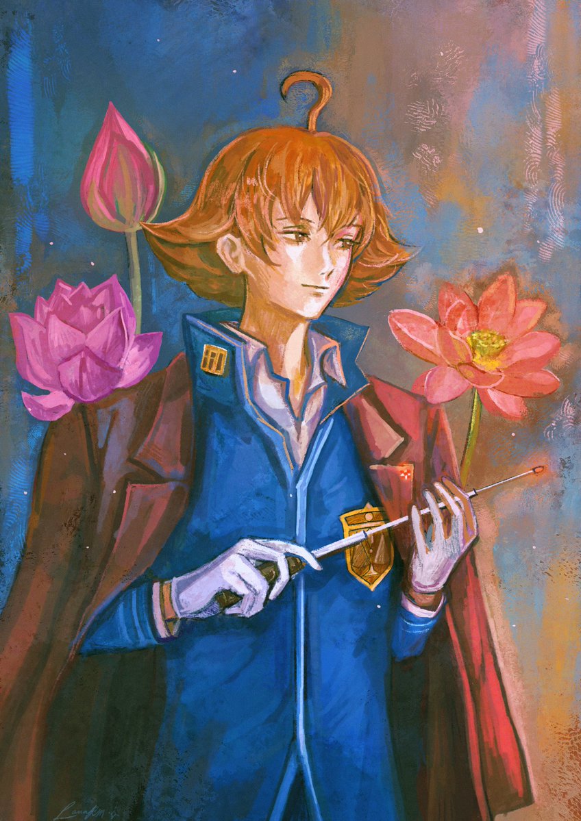 Lana ✦ tweet media