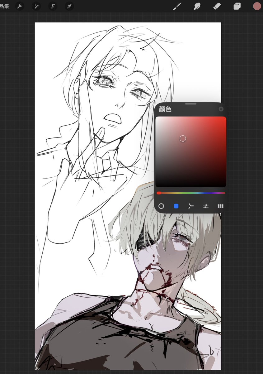 🏳️‍🌈Tsukuyo汪汪🐶 tweet media