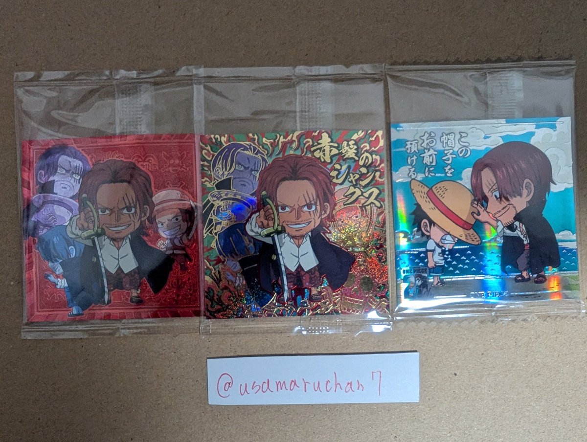 うさぎ tweet media