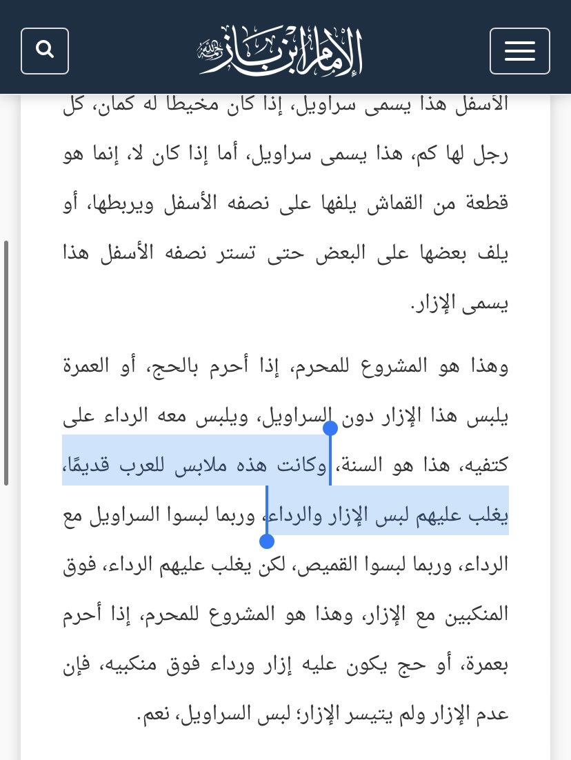 أمل tweet media