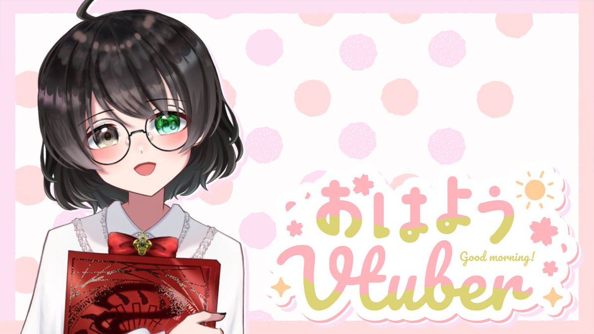 蓮月奏衣👑📙@託宣の黄衣の狂信者 tweet media