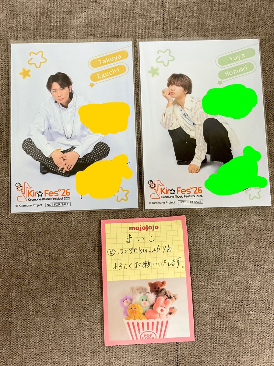 まいこ tweet media
