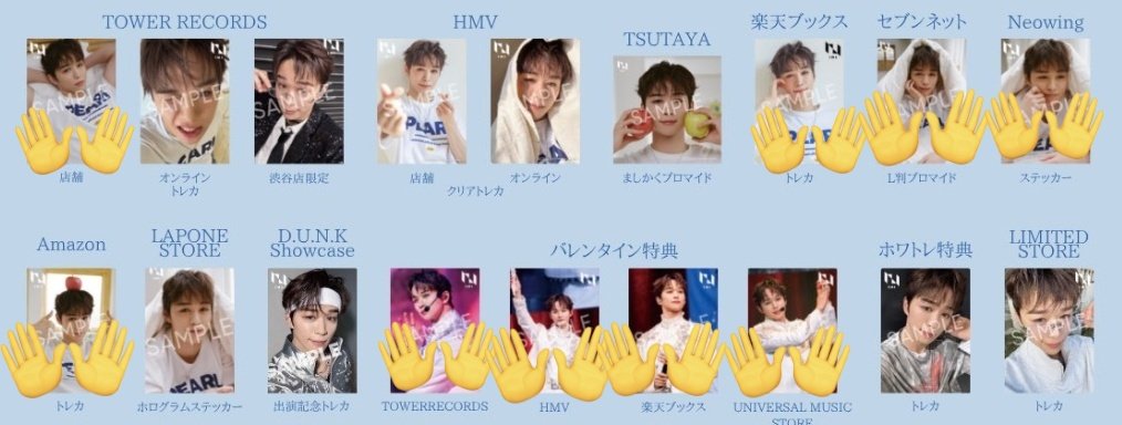 取引用 tweet media