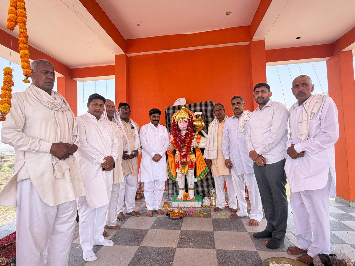 nitinsangwaniit's tweet image. आज नीमराना के काठ का माजरा, मुण्डावर के गोलाहेड़ा-मूनपुर एवं हरसौली तहसील के कानी तिगावाँ गाँव में आयोजित विभिन्न जागरण कार्यक्रमों में सम्मिलित होकर सरस अलवर द्वारा चलायी जा रही जन कल्याणकारी योजनाओं के बारे मे बताया। 
#schemes #assistance #farmers