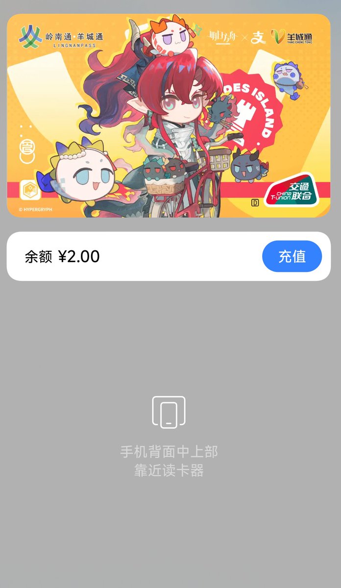 学会现代炼金术的我怎么不能算魔法猫咪 tweet media